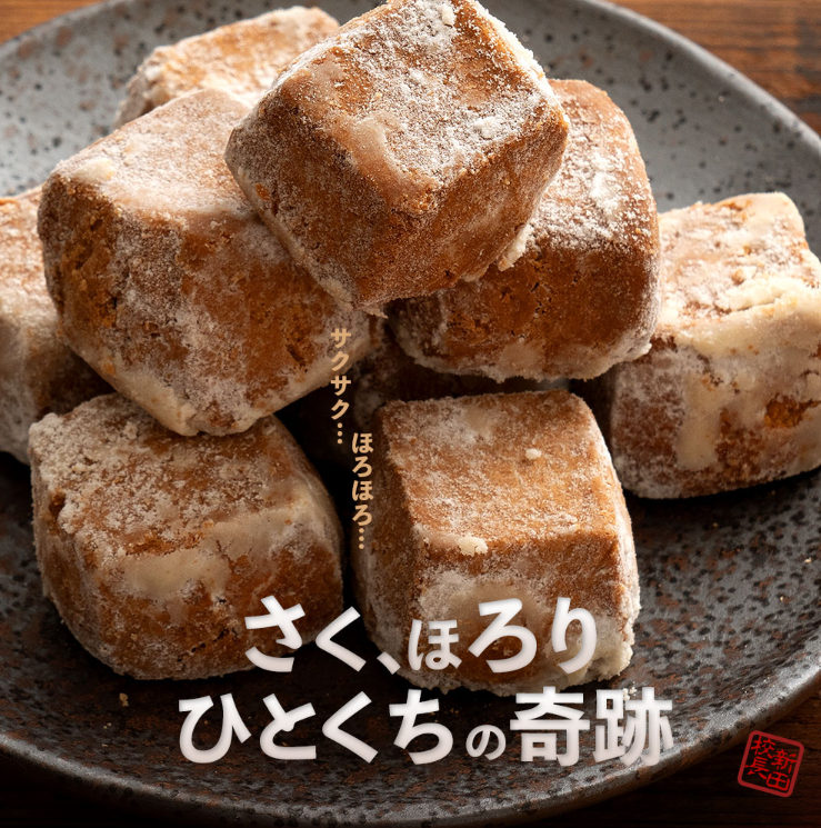 本文画像