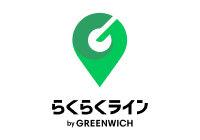 らくらくラインサービス画像