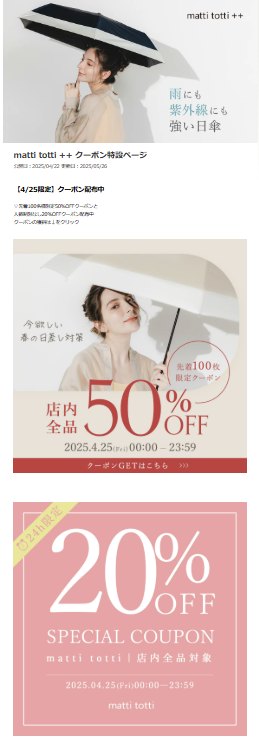 本文画像