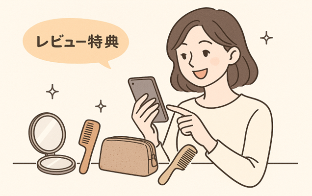 本文画像