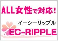 完全オリジナル【花】商品ページ制作